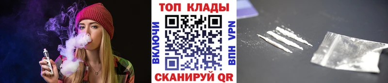 Сколько стоит Курганинск Каннабис  COCAIN  ГАШ 