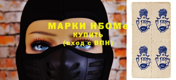 спиды Белоозёрский