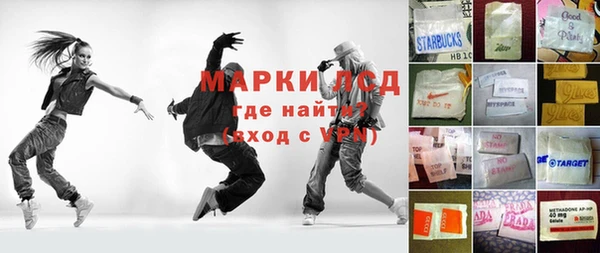 COCAINE Баксан