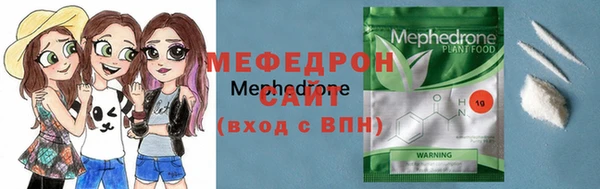 гашиш Белокуриха