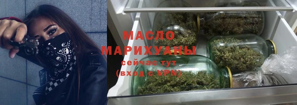 шишки Балабаново