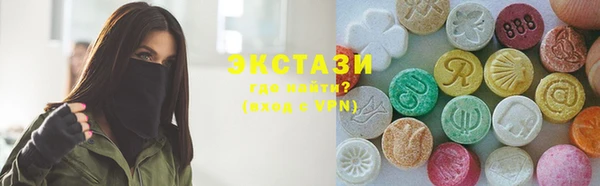 гашиш Белокуриха