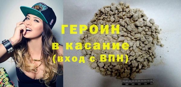 спиды Белоозёрский
