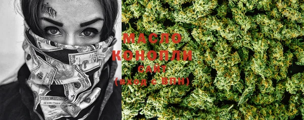 спиды Белоозёрский