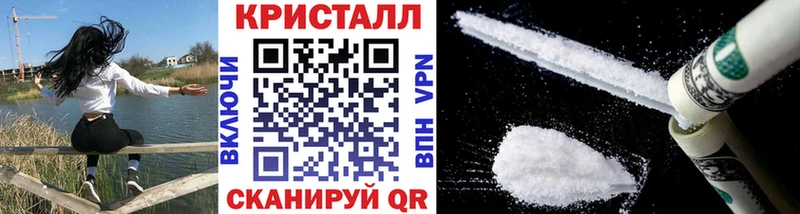 Метамфетамин Декстрометамфетамин 99.9%  Курганинск 