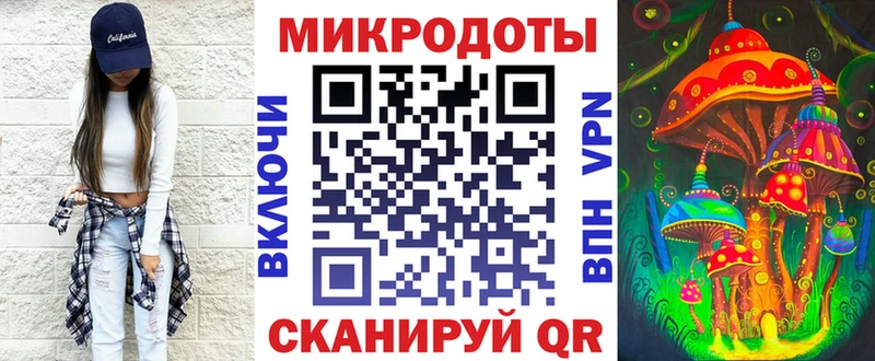 Псилоцибиновые грибы GOLDEN TEACHER Курганинск