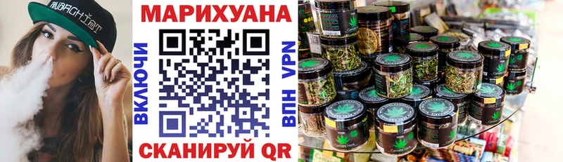 цены наркотик KRAKEN ссылки МАРИХУАНА SATIVA & INDICA Курганинск